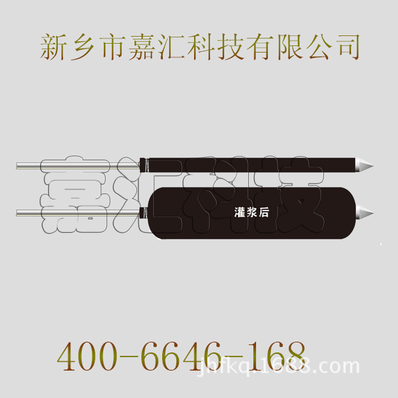 使用抗浮錨桿有效抵抗地下水浮力